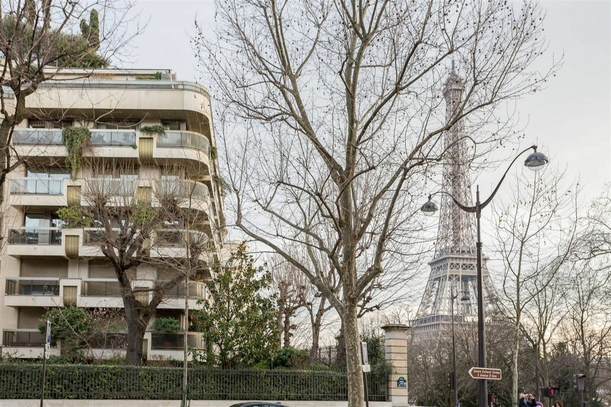 Tour Eiffel Trocadero - Smartrenting Appartement *